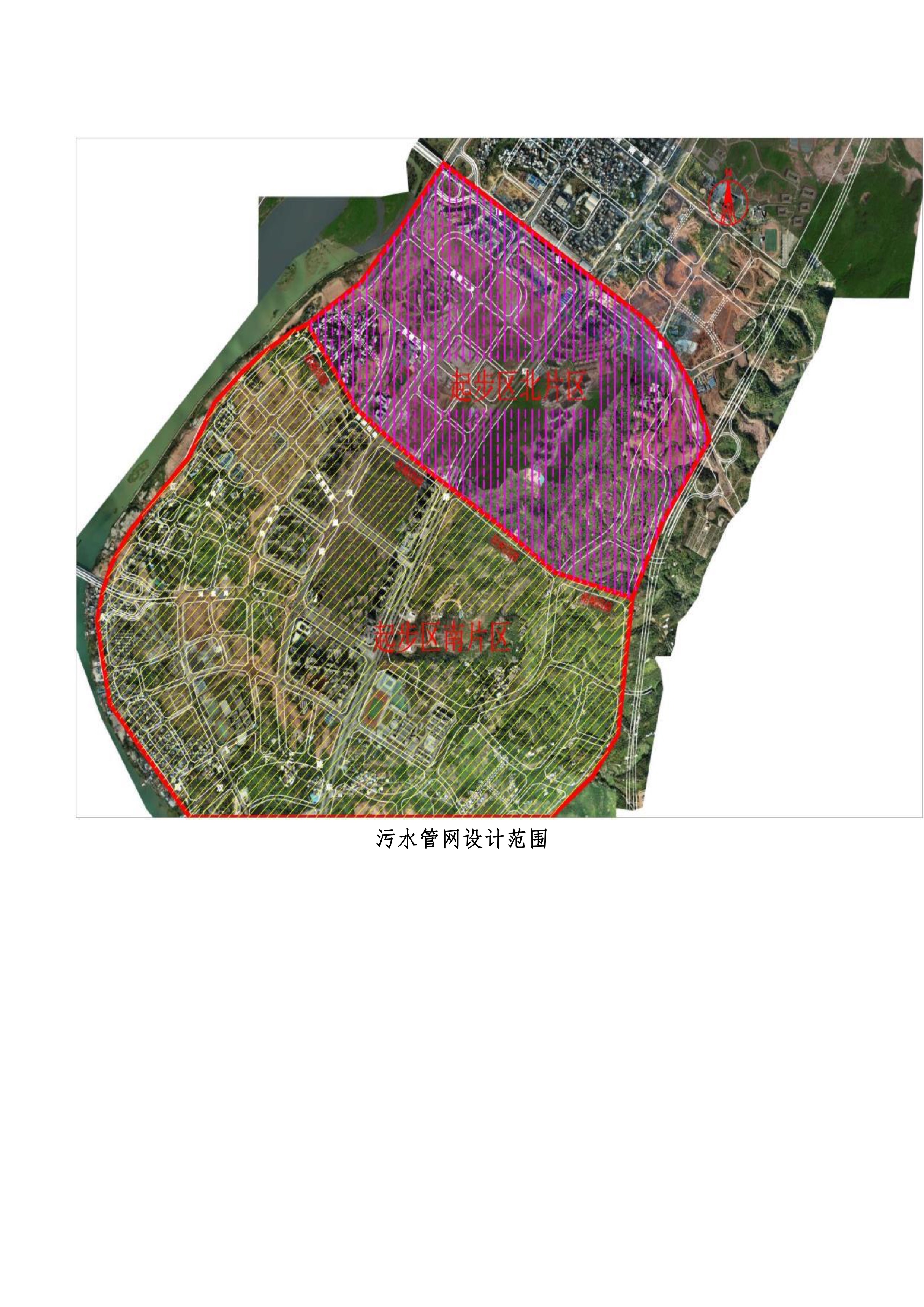 江東新區(qū)城市起步區(qū)污水管網(wǎng)連接貫通工程社會(huì)穩(wěn)定風(fēng)險(xiǎn)分析公示(1) 5 3:2:2022.jpeg