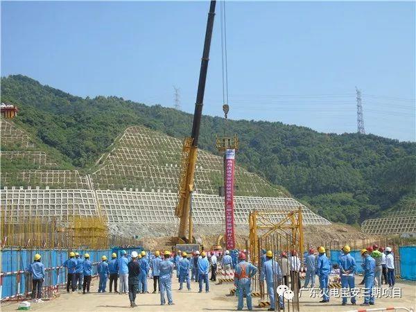 寶安垃圾焚燒發(fā)電廠三期工程安裝順利開(kāi)工 