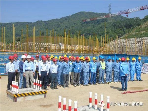 寶安垃圾焚燒發(fā)電廠三期工程安裝順利開(kāi)工 